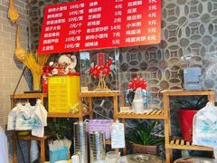 -北门涮肉·铜锅涮肉(南锣鼓巷店)