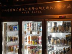 -湘拾(壹方北馆店)