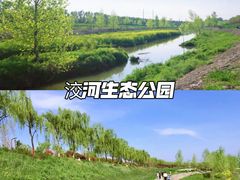 -西安钟楼