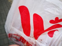-王二甩老木子鸡(江湾店)
