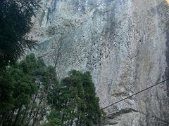 -雁荡山风景名胜区