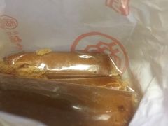 -北京稻香村(第三店)