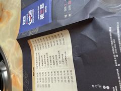 -李师傅脆肚(梅林店)