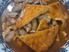 -大鼎沙嗲面(港口路店)