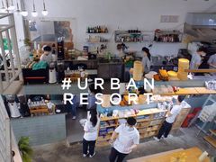 -CHILLAX轻乐时(侨建·Hi City店)