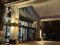 -天目湖御水温泉·度假酒店