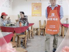 -大石人家鱿鱼面馆(大石西路总店)