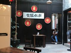 -黄祥华养生堂·炖汤·营养蒸饭(岭南天地店)