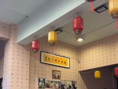 -天津乾毓德饭庄·清真传统炒菜·海鲜烧烤(咸阳路店)