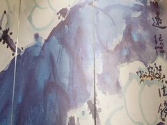 -小城外婆肴私房菜.家宴聚集点(圆明园颐和园·清河上地店)