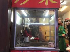 门面-方林富炒货店(武林路店)
