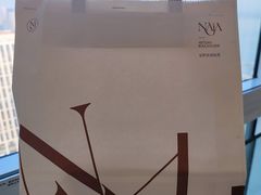 -那家面包房(珠江路店)