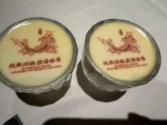 -阿五黄河大鲤鱼(英协路店)