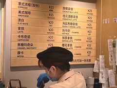 -安上烘焙 ENCHANTE(湖滨道购物中心店)