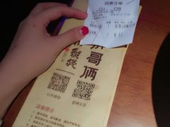 -胖哥俩肉蟹煲(济南世茂国际广场店)