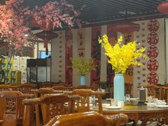 -那家老院子东北菜·饺子·小鸡炖蘑菇(艳华街店)