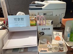 -众独空间沉浸式自习室(三阳路铂仕汇店)