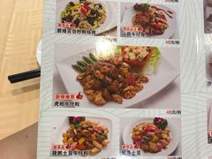 -益健海鲜大食坊(拱北口岸店)