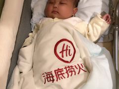 -海底捞火锅(万达广场店)
