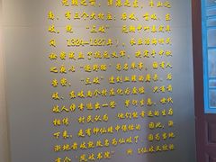 -显应宫(长乐区)