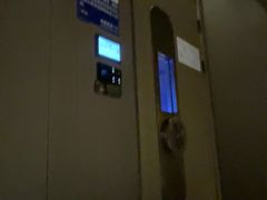 -星漾里•SPA•足道•按摩•养生(吕厝店)