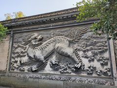 -天一阁博物院