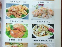 菜单-老天津卫炸酱面(河北路店)