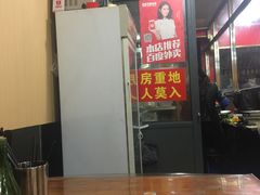 -潘国仙耳光馄饨(黄家阙路店)