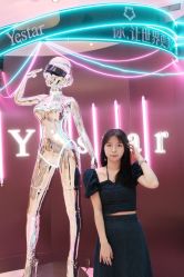-Yestar宁波艺星整形医院