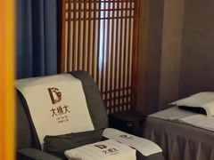-大桶大足浴(静安店)