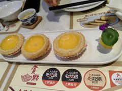 -赏点粤式点心(广州塔店)