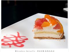 -Strawberry Butterfly草莓蝴蝶日式水果挞