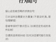-德瑞姆心理咨询旗舰店