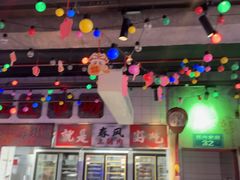 -水巷子·巴掌腰片重庆火锅(云纺店)