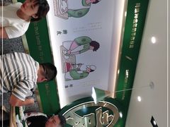 -袁记云饺(南门口店)