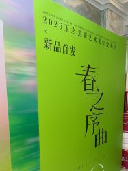 -北京润美玉之光医疗美容