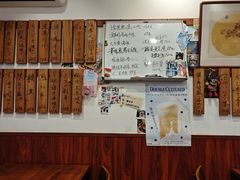 -樱の花亭日本料理店