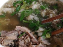 -故市王红水盆羊肉