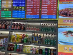 -豫掌柜饸饹面·烩面(秀沿路店)