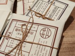 -长春堂顺时而饮(前门店)