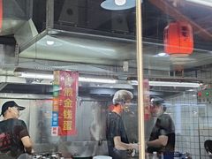 -笨罗卜浏阳菜馆(太平街店)