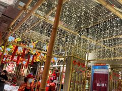 -大芊金重庆串串火锅(南京路店)
