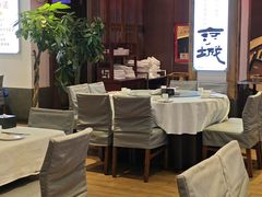 -天和晟新京菜.水煮鱼.湘土菜(国展店)