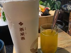 -湊湊火锅·茶憩(上海合生汇店)