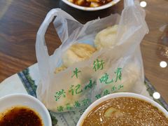 -牛街洪记小吃店(牛街店)