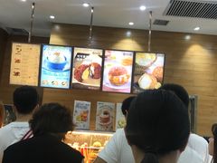 -西树泡芙(郑州二七万达店)