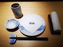 -紫· 割烹  Kappo Murasaki