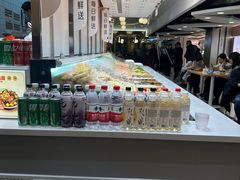 -阿上阿上麻辣香锅&麻辣烫(朝阳蓝色港湾店)