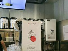 -书亦烧仙草(五泉广场店)