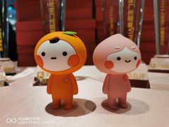 -新兴家喻酒家·羊城名宴(昌岗店)